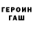 Амфетамин Premium Uru