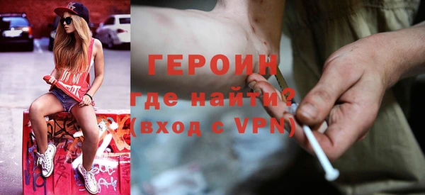 спиды Верхнеуральск