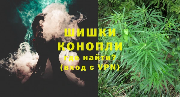 спиды Верхнеуральск