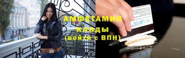 каннабис Верея