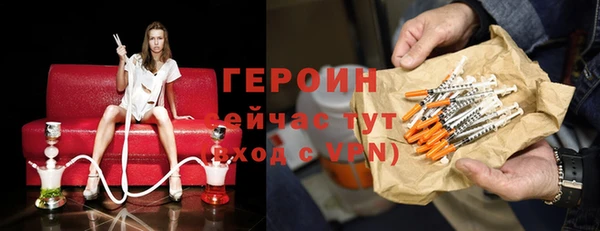 кокс Верхний Тагил