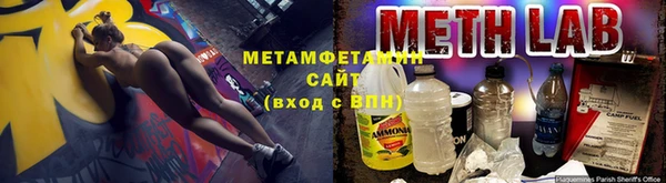 кокс Верхний Тагил