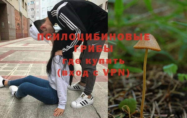 спиды Верхнеуральск