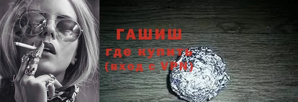 кокс Верхний Тагил