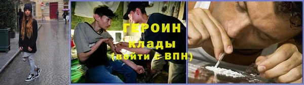 прущие крисы Сафоново
