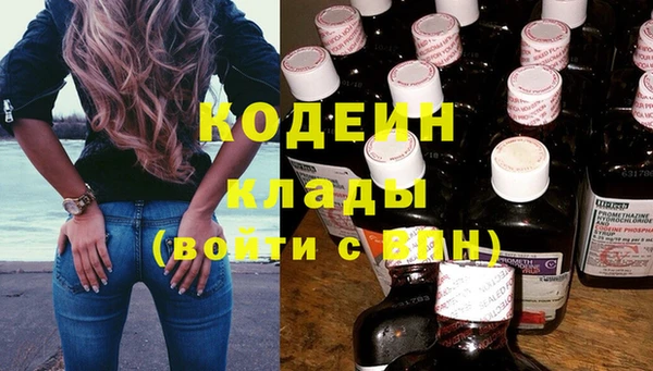 кокс Верхний Тагил