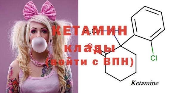 кокс Верхний Тагил