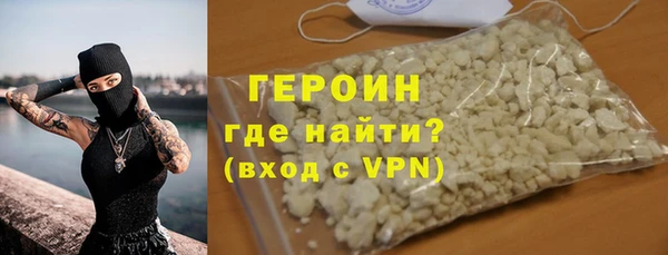 спиды Верхнеуральск