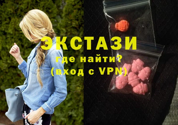 кокс Верхний Тагил