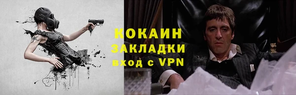 спиды Верхнеуральск