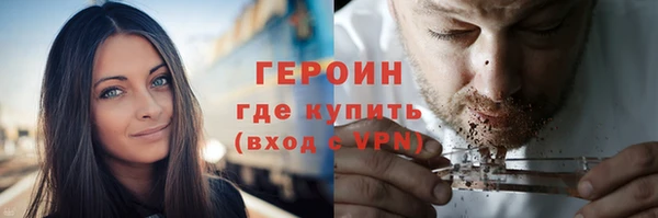 кокс Верхний Тагил