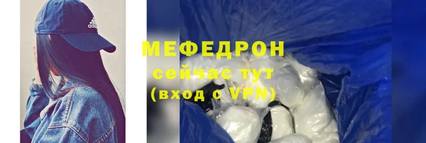 кокс Верхний Тагил