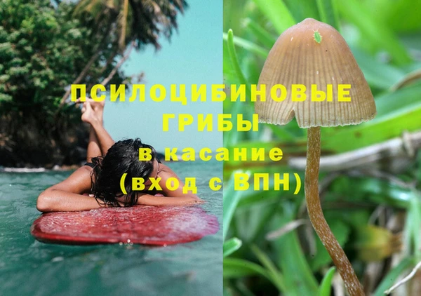 спиды Верхнеуральск