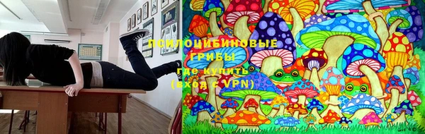 спиды Верхнеуральск