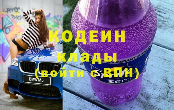 каннабис Верея