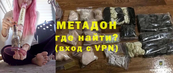 каннабис Верея