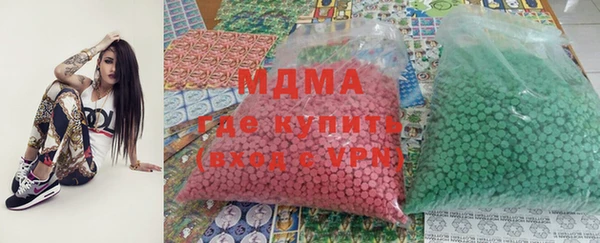 каннабис Верея