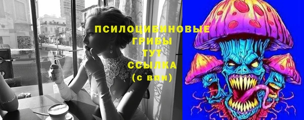 спиды Верхнеуральск