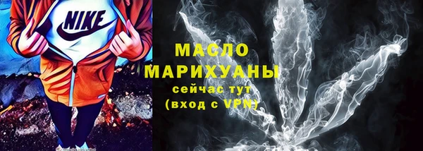 спиды Верхнеуральск