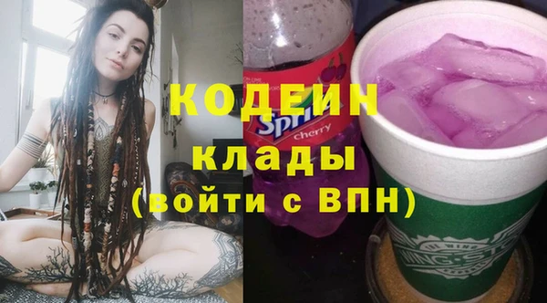 спиды Верхнеуральск