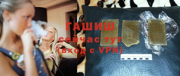 спиды Верхнеуральск