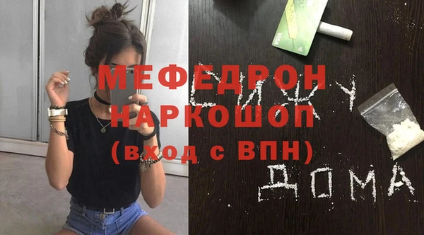 каннабис Верея