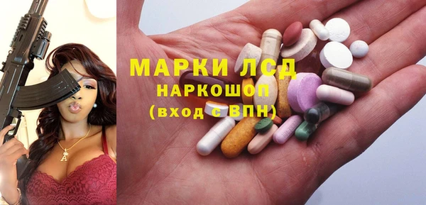 кокс Верхний Тагил