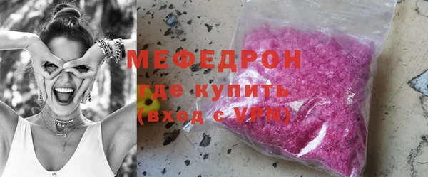 спиды Верхнеуральск