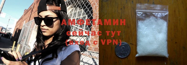 каннабис Верея
