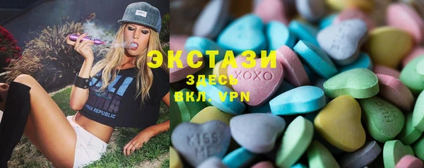 кокс Верхний Тагил