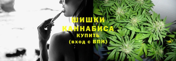 кокс Верхний Тагил