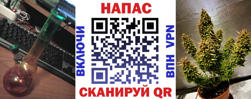 blacksprut ONION  Глазов  Бошки марихуана Bruce Banner  закладка 